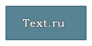 Отзывы