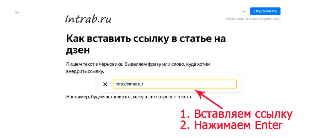 Яндекс Фото Ссылка